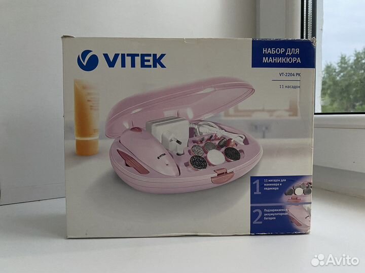 Аппарат для маникюра Vitek