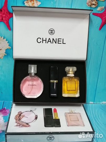 Набор косметики