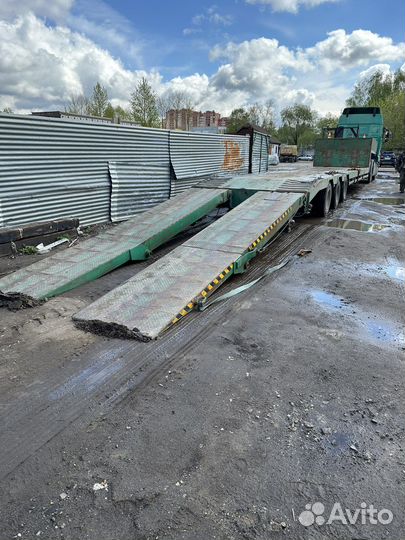 Услуги трала