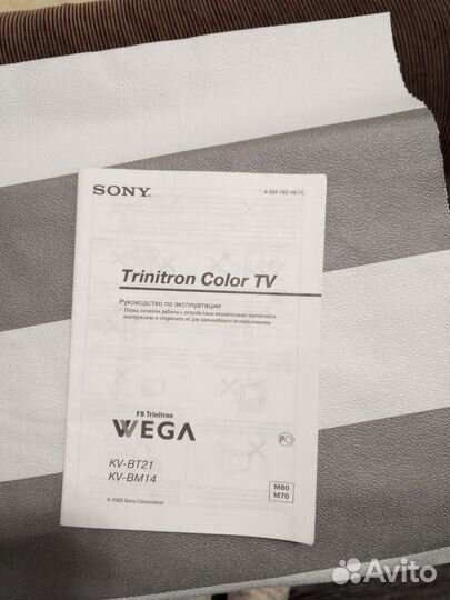 Телевизор бу sony