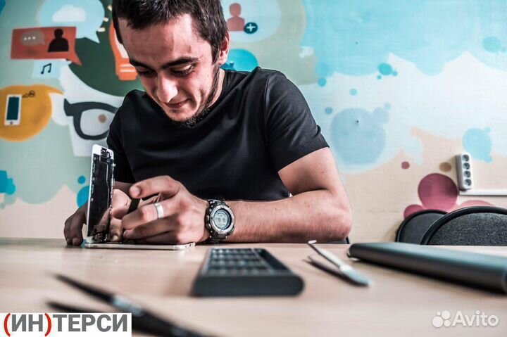 Мастер по ремонту компьютеров