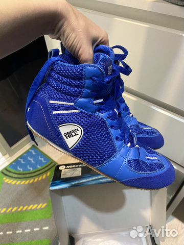 Борцовки Grin Hill