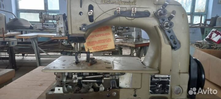 Швейные оборудование