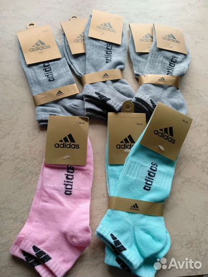 Носки женские спортивные