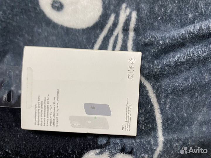 Повербанк magsafe