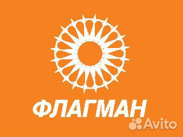 Слесарь сборщик