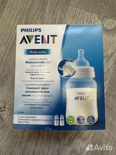 Набор бутылочек avent anticolic 1м+