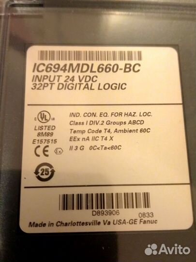 Fanuc IC694MDL660-BC