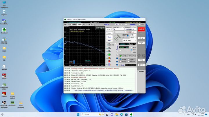 Жесткий диск 2TB Seagate Barracuda