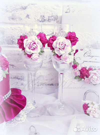 Свадебные бокалы