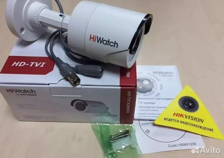 Видеонаблюдения 4 камеры