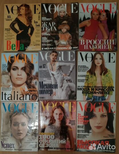 Журналы Мода Спорт География GEO