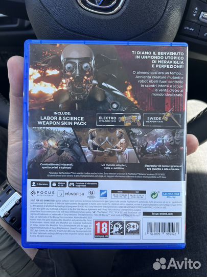 Atomic heart ps5 диск