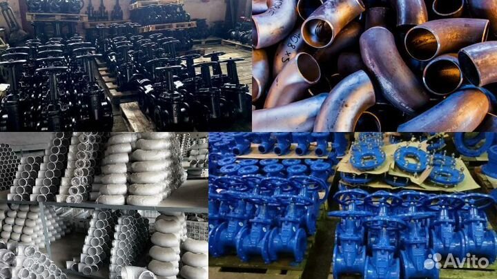 Heликвидныe ocтатки. Cкyпкa