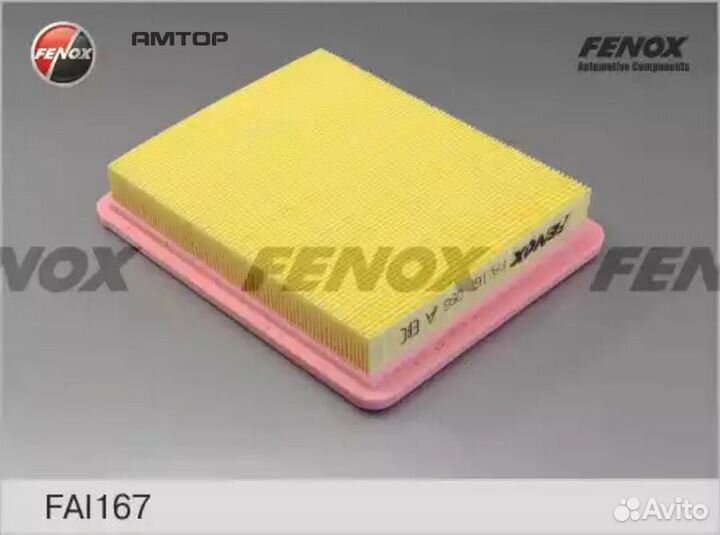 Fenox FAI167 Фильтр воздушный Fenox FAI167