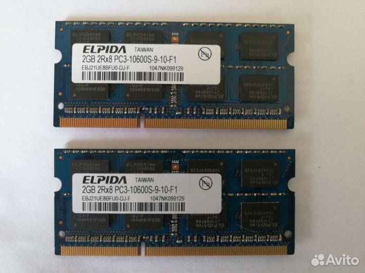 Память DDR1, DDR2, DDR3 и sodim DDR3
