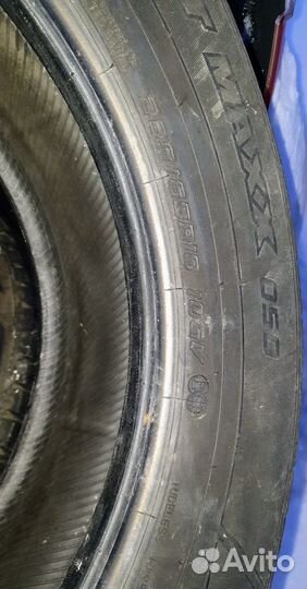 Dunlop SP Sport Maxx 050 235/65 R18