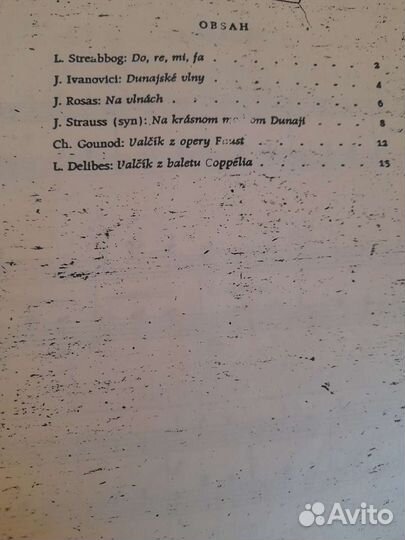 Старинные ноты для фортепиано