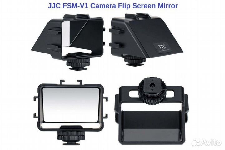 Зеркало с перекидным экраном камеры JJC FSM-V1