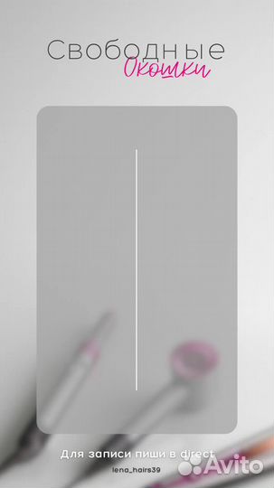 Смм - специалист