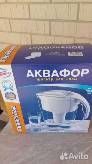 Фильтр для воды аквафор