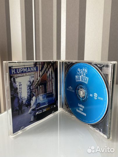 CD LOU bega
