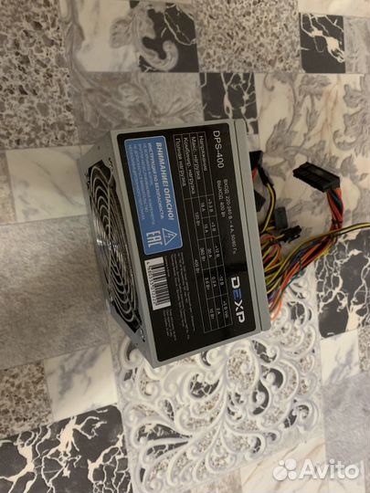 Комплектующие для пк