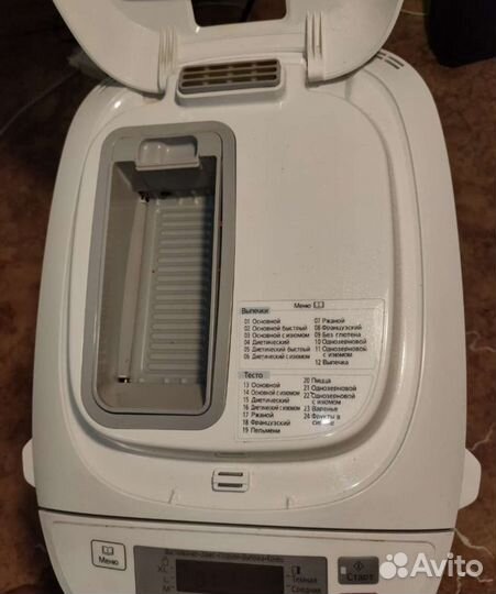 Хлебопечка panasonic