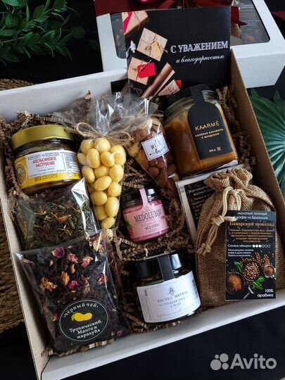 Подарочный набор 