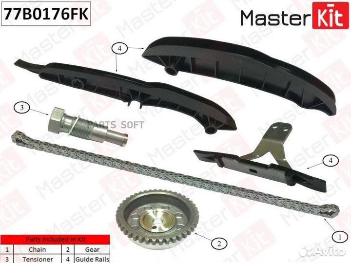 Masterkit 77B0176FK Комплект цепи грм Ssang-Yong G20D