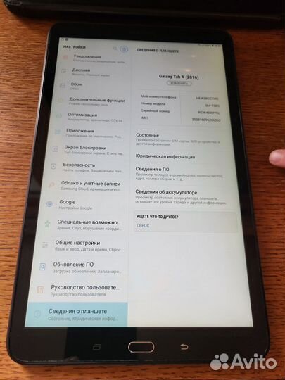 Samsung Galaxy Tab А SM-T585 10,1 