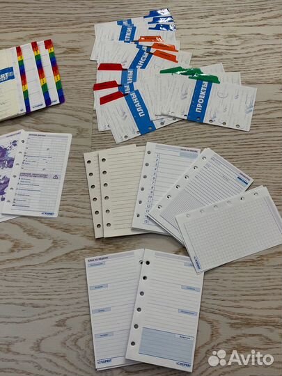 Бланки Листы Набор для ежедневника a7 pocket