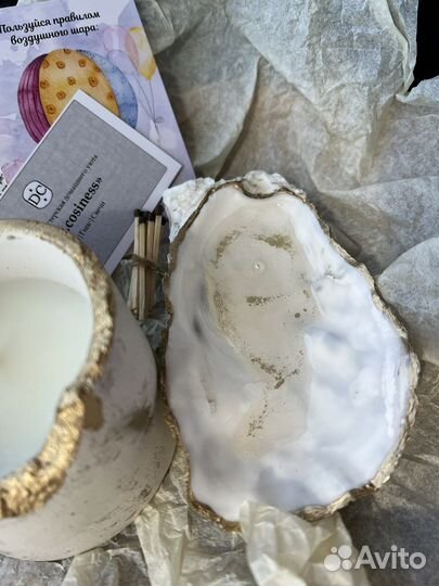 Набор свеча и подставка для украшений 