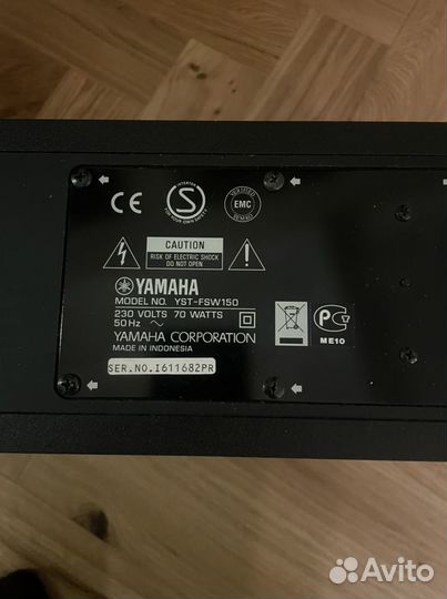 Сабвуфер yamaha yst-fsw150