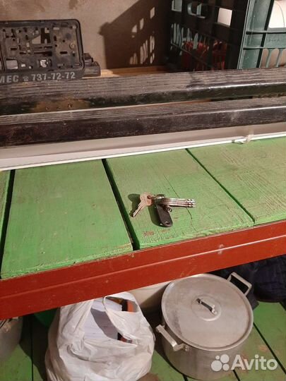 Дуги на крышу