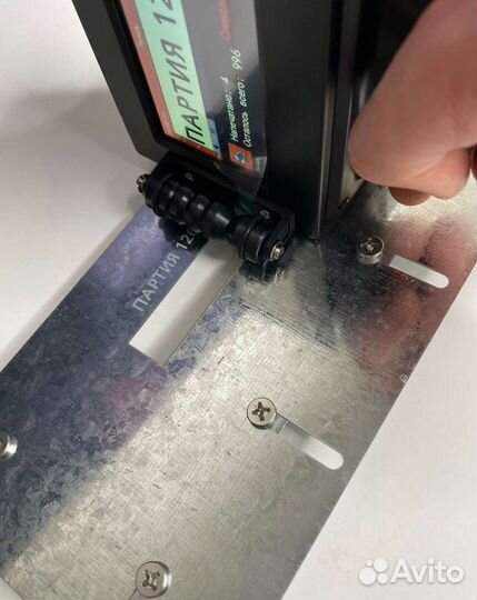 Оборудование для маркировки Mark-3 26MM