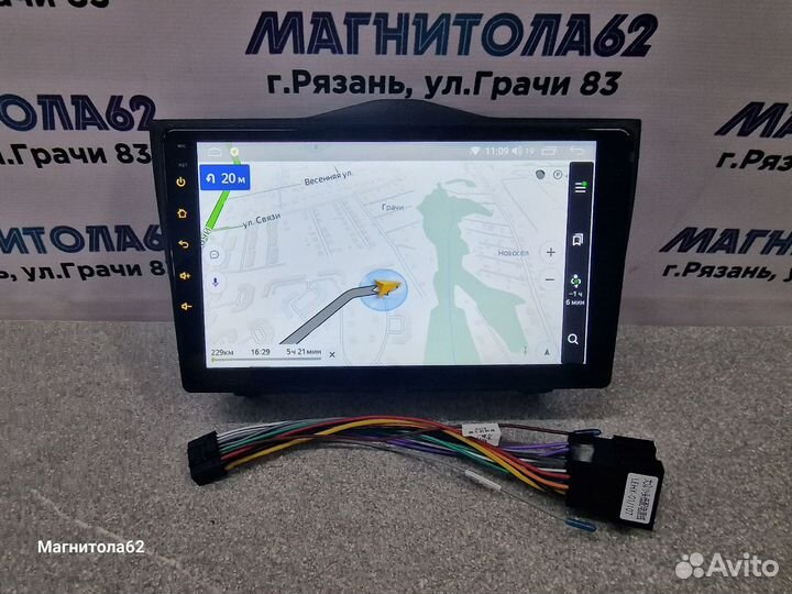 Магнитола LADA Granta FL Android 2/32 GB