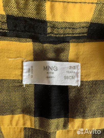 Рубашка для мальчика