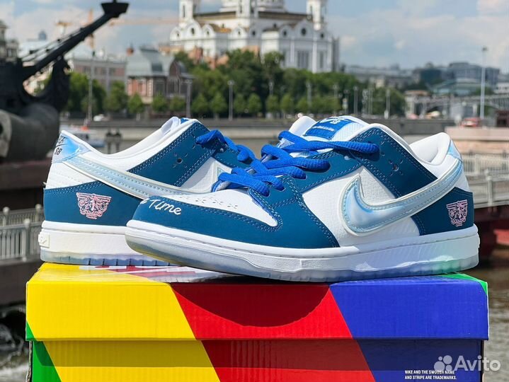 Nike SB Dunk Low Born x Raised