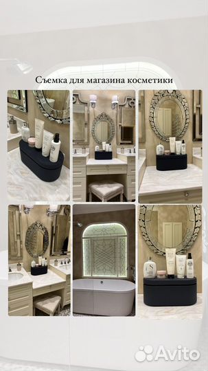 Контент фотограф, видеомейкер, рилсмейкер