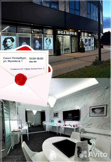 Cartier Кольцо love