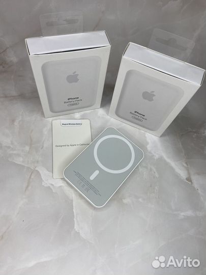 Magsafe battery pack