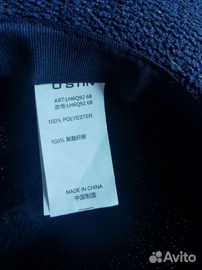 Шляпа женская летняя