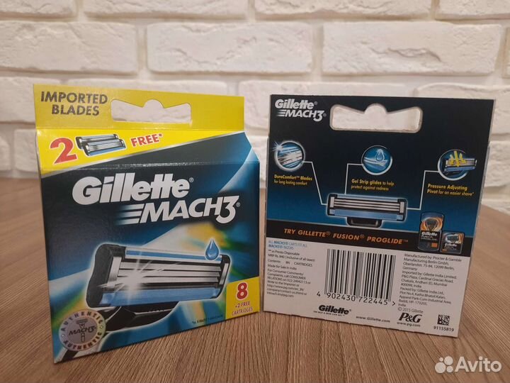 Оригинальные лезвия Gillette mach3, упаковка 8шт