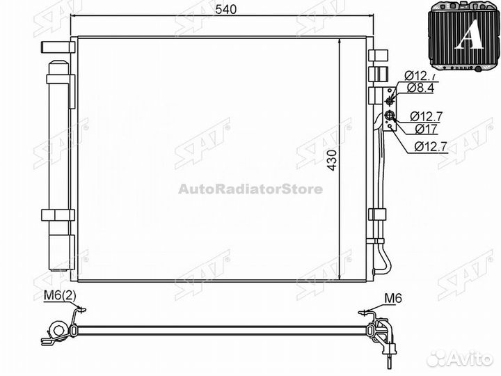 Радиатор кондиционера Киа Соренто 09- дизель