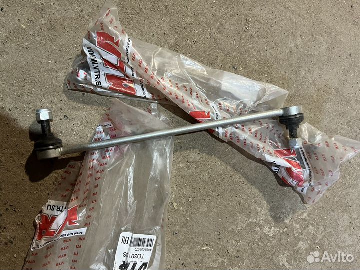 Стойки стабилизатора VTR geely atlas