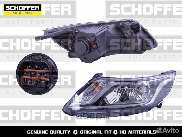 Фара правая Kia Rio 3 (2011-2014)