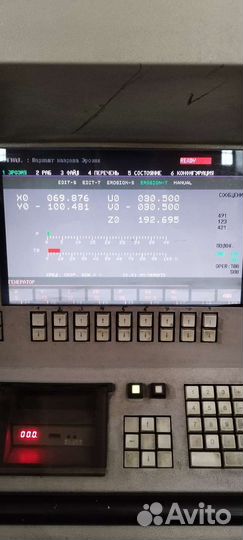 Электроэрозионный вырезной (проволочный) станок