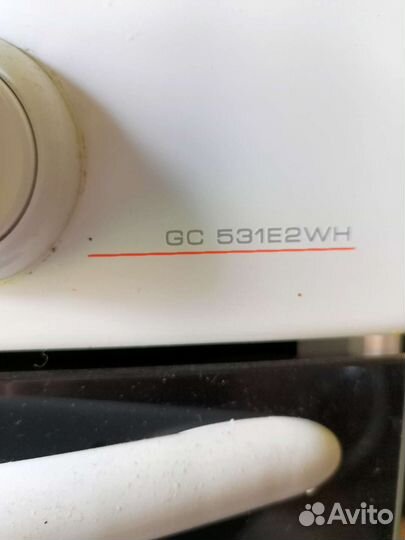 Плита газовая