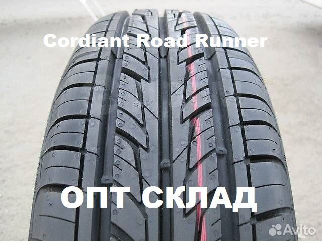 Cordiant Road Runner 185/65 R15 88H